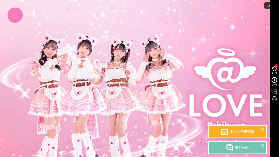 @LOVE Shibuya — A Maid Café That Charges by the Minute and Skips the Coffee