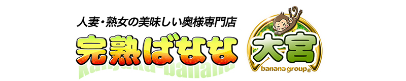 Saitama Kanjuku Banana Omiya (Saitama) — A Delivery Health Field Report, 30 Min ¥7,000