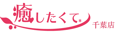 60 Minutes at Iyashitakute Chiba-ten ~Nihonjin Aroma Seikan~ (Chiba)