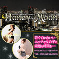 90 Minutes at Honey Moon (Tokyo)