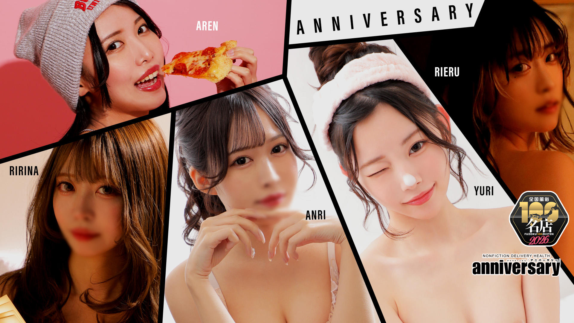 I Went to Anniversary in Saitama