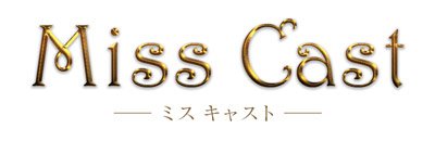 Sendai's Miss Cast — A Health Report